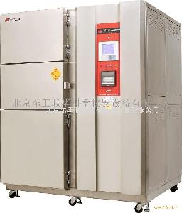 北京高低温冲击箱选购指南 价格、品牌与核心技术开发