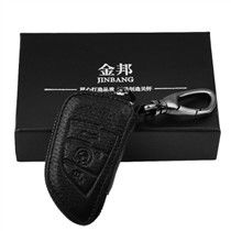 金邦真皮宝马专用钥匙包 网友综合评价与使用体验剖析