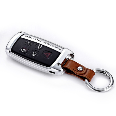 路虎专属钥匙包 为您的座驾增添精致与保护